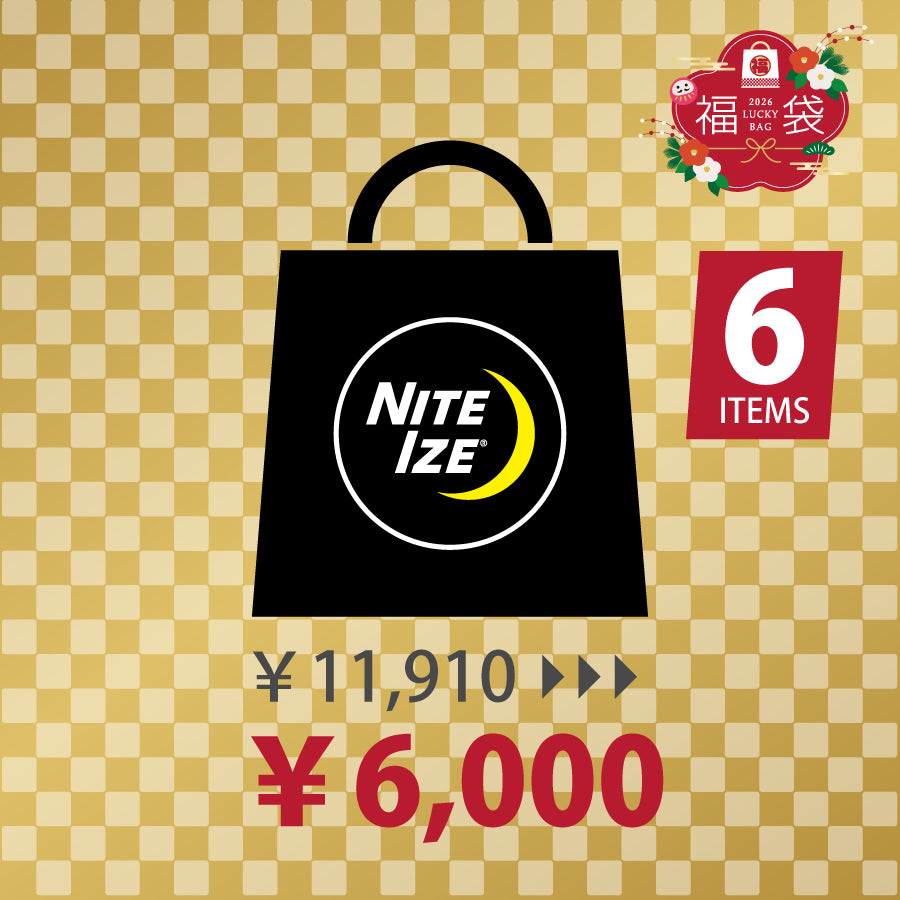 ハッピーパック福袋