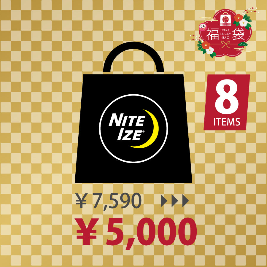 カラビナ詰め合わせ福袋