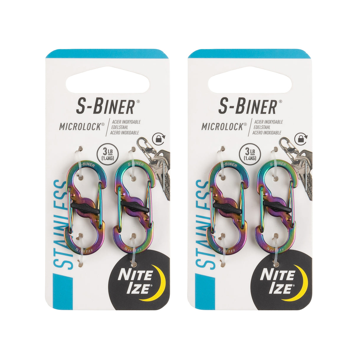 エスビナー マイクロロック×2個セット