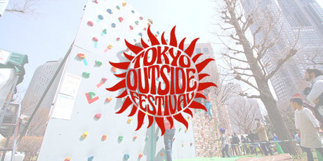 TOKYO outside Festival 2024出店のお知らせ