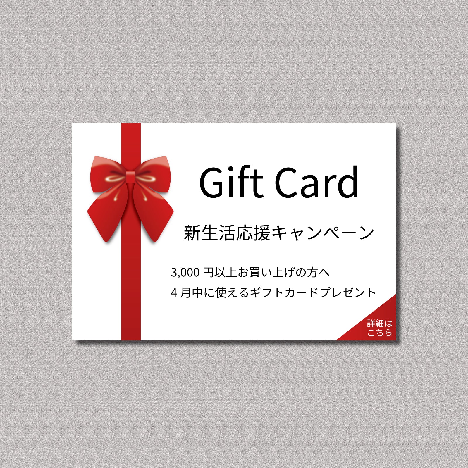 news – Nite Ize JAPAN