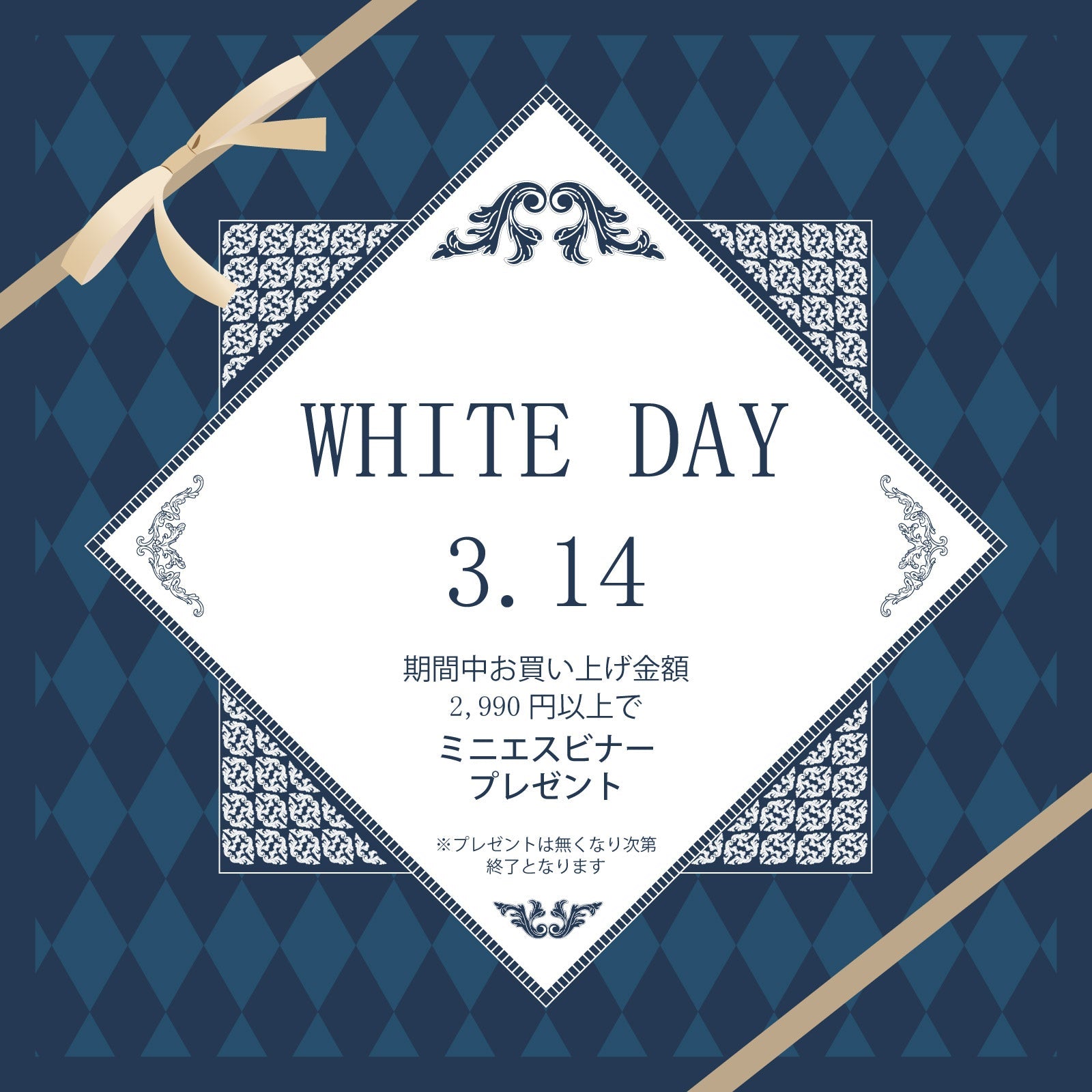 news – Nite Ize JAPAN