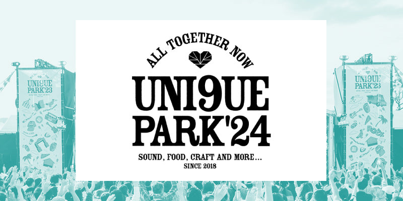 UNI9UE PARK'24出店のお知らせ