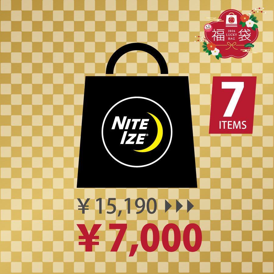 バラエティパック福袋