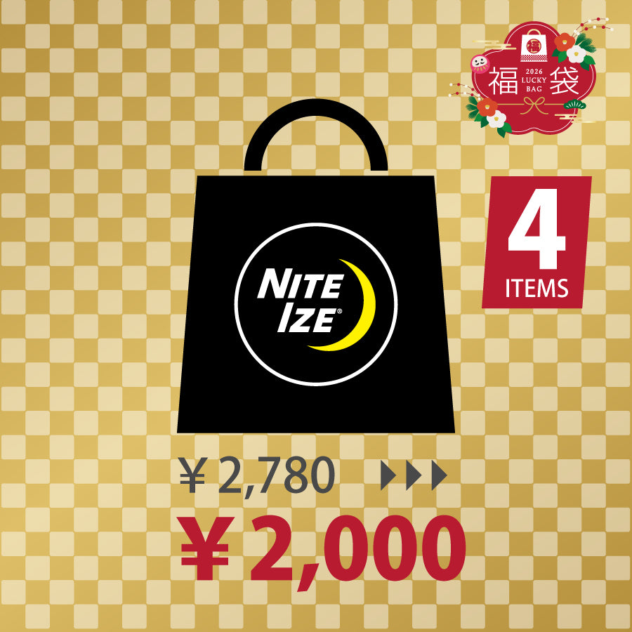 エスビナー福袋