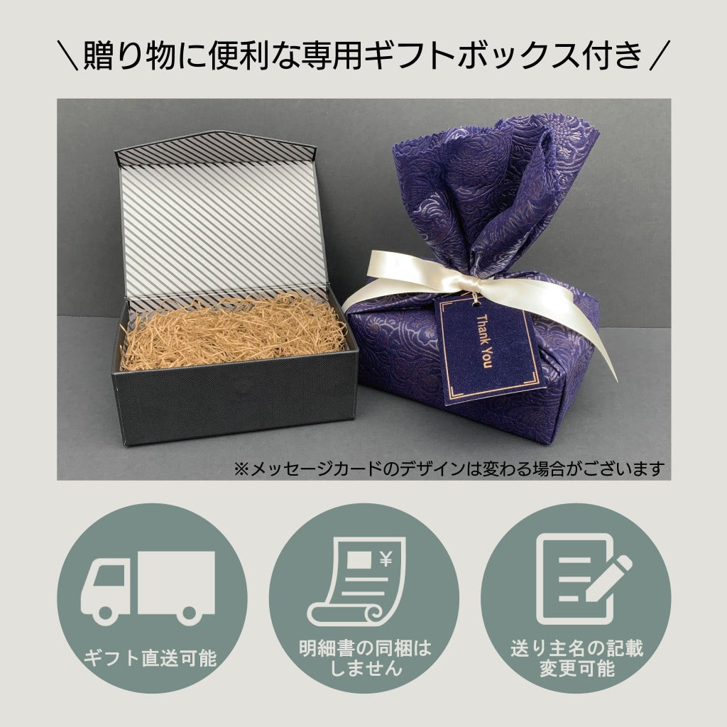 S-BINER GIFTBOX STAINLESS SILVER – NITE IZE JAPAN